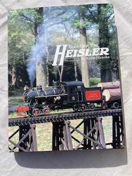 book Heisler lumber 7 1/4" USA logging live steam loco for sale. Kozo Hiraoka 7.25"